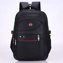 Мульти-плеер Многофункциональный рюкзак для отдыха для мужчин