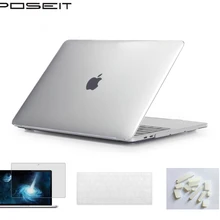 Жесткий чехол для ноутбука+ чехол для клавиатуры+ пленка для экрана+ пылезащитный чехол только для Apple MacBook Pro 13 Air новая модель A1932 выпуск