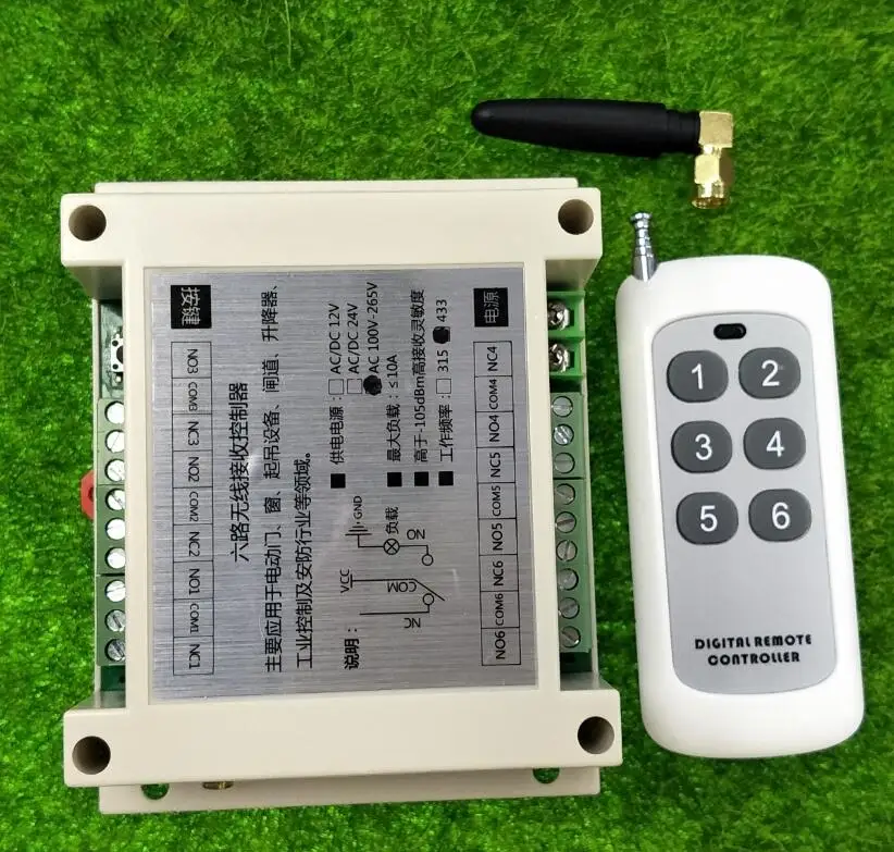 

315mhz/433mhz Universal AC 110V 220V 8 channel RF Wireless Remote Control switch Receiver Transmitter 100m