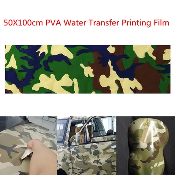 

Camouflage PVA Hydrographics Hydro Dip Water Transfer Printing Film Hydro Dipping Film for Household Car Building Accessories