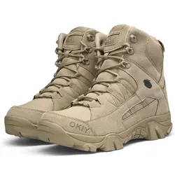 Мужские армейские ботинки Professional army boots мужские тактические дезерты армейские высокие ботильоны уличная Рабочая походная обувь AA60615