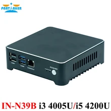 Причастником Мини-ПК маршрутизатор I3 4005U I5 4200U J1900 Dual LAN брандмауэр прибор вентилятор и без вентилятора Системы Алюминий сплав Бесплатная доставка
