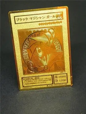 YU GI OH TARJETA ORO Tarjeta de Metal Local Japón ojo dorado dragón blanco VOL Colección de Edición - Цвет: Светло-серый