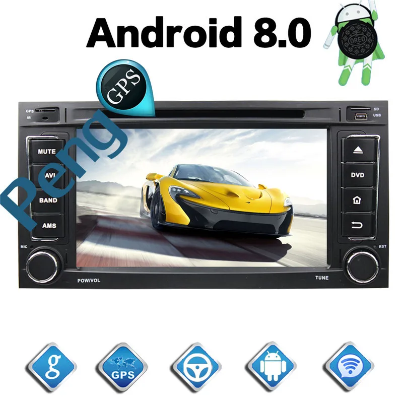 Cheap 2 Din Android 8.0 Car CD DVD Player 8Core GPS Navigation for VW TOUAREG MULTIVAN 2002-2012 Stereo 1080P HD Screen Autoradio 4