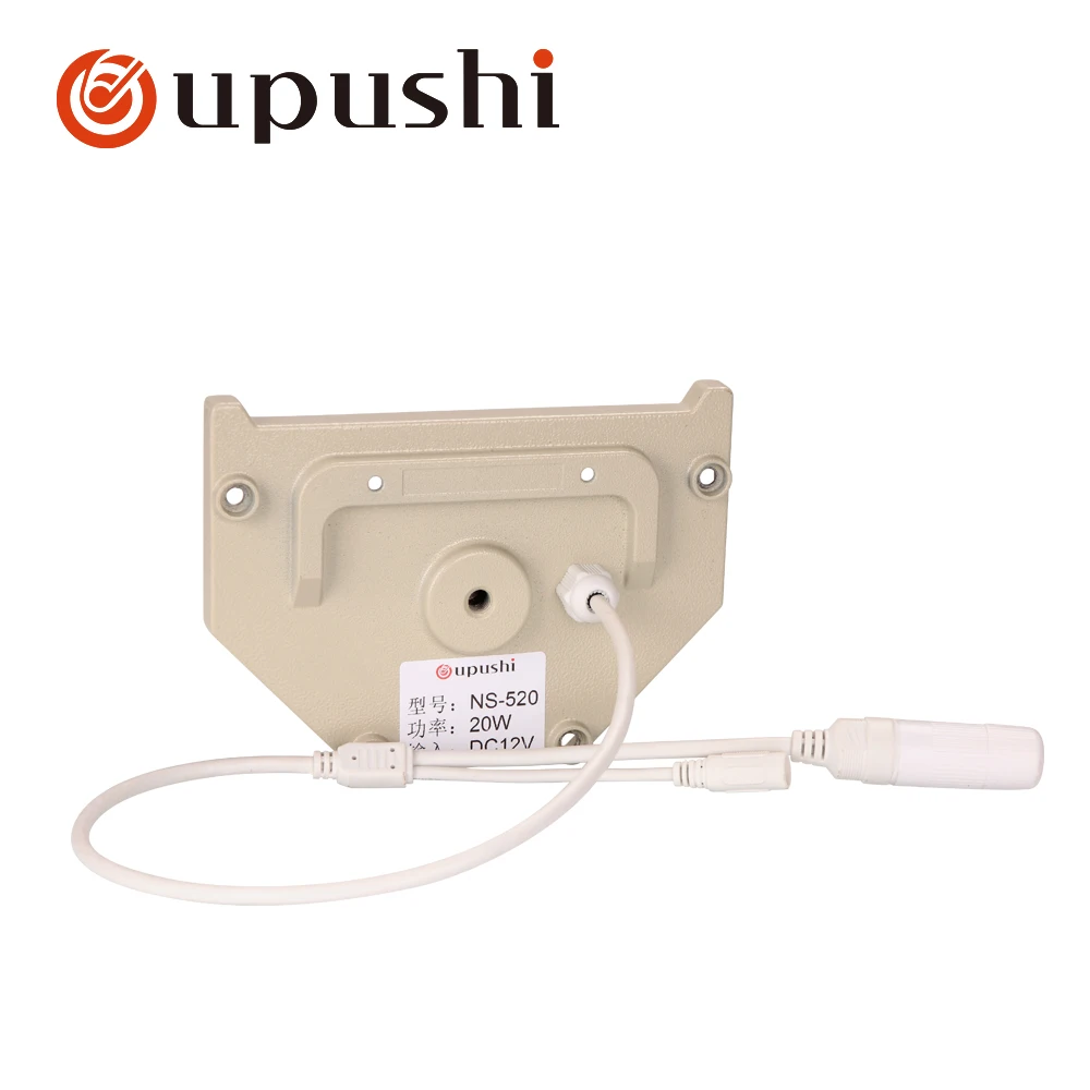 Oupushi outdoor waterproof IP speakers active network wireless column loudspeaker IP66 for public address system