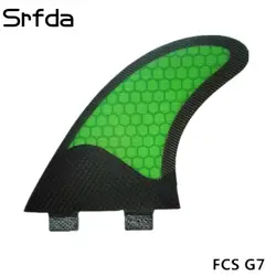 Srfda Бесплатная Доставка hotsales для FCS box surf Плавники с стекловолокна сот для Серфинга Размер G7/L 3 шт./компл. плавник для серфинга