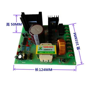 

220V Excitation Motor Drive Controller Board High-Power DC Motor Governor PWM Permanent Magnet 24V 36V 48V \60V \90V \110V