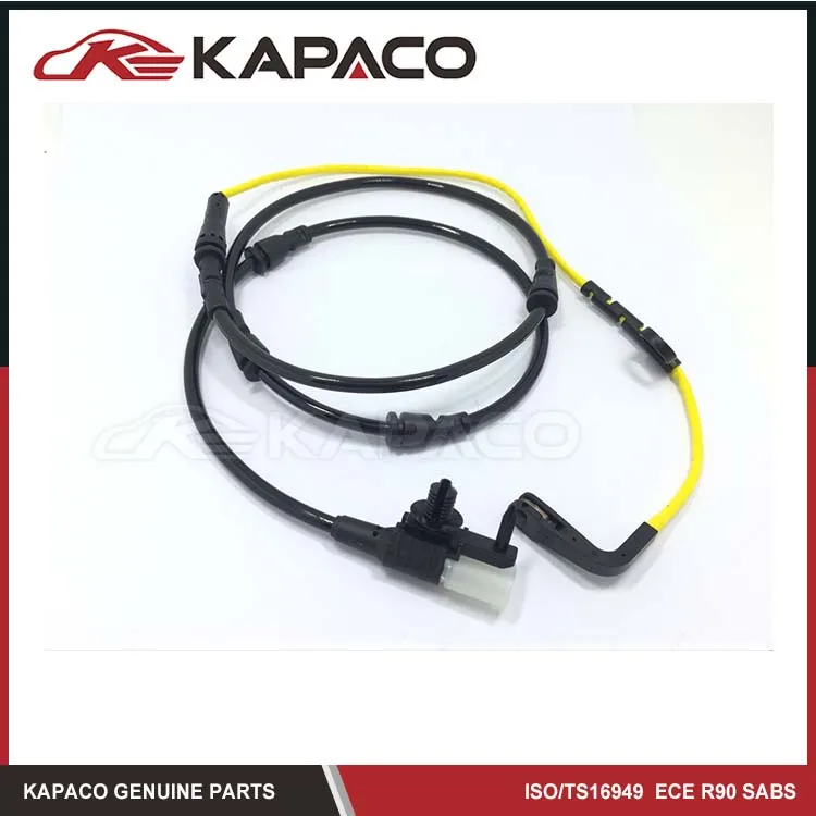 Land rover lr045959