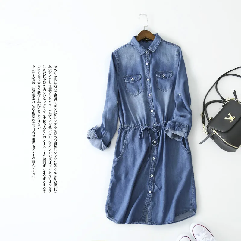 1 dress