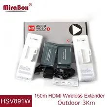 Industrial Standard WiFi HDMI Extender Support Plug And Play IR Romote Control POE Function 1080P Full HD Wireless HDMI Extender