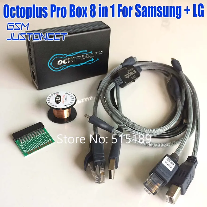 Новая версия оригинального октоплюс Pro box 8 в 1 Набор (5 кабелей + eMMC / JTAG активирован