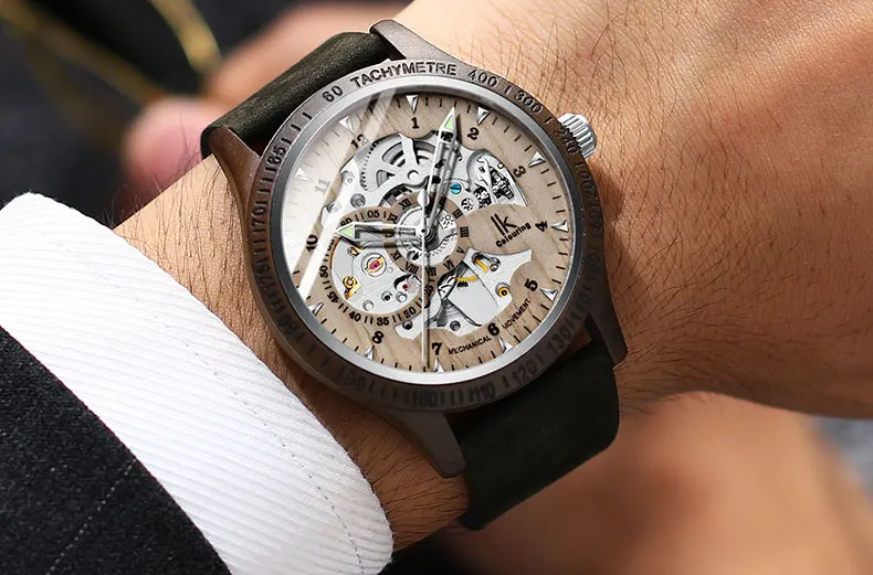 watch men (6)