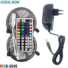 Светодиодная лента RGB SMD 5050 2835 Светодиодная лента 5 м Водонепроницаемая Светодиодная гибкая лента Диодная лента контроллер DC 12 В комплект адаптеров