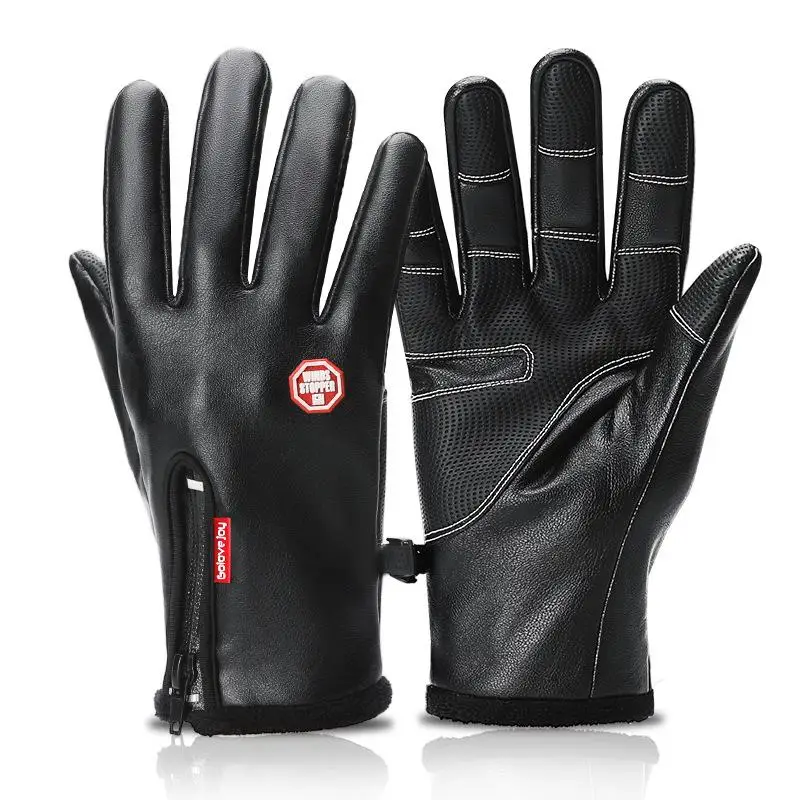 Unisex Touch Screen Gloves Outdoor Sports Windstopper Gloves Windproof