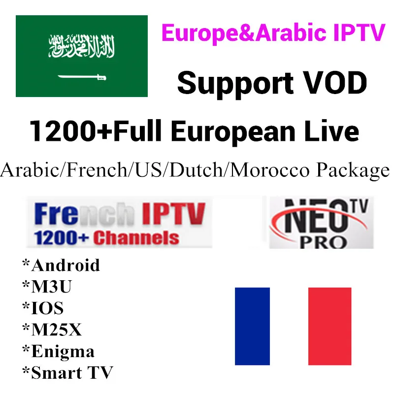 

Neo TV 1 Year Subscription Europe French Italia 1300 Channels Support Android TV Box Arabic IPTV M3u Top Box Qhdtv Account