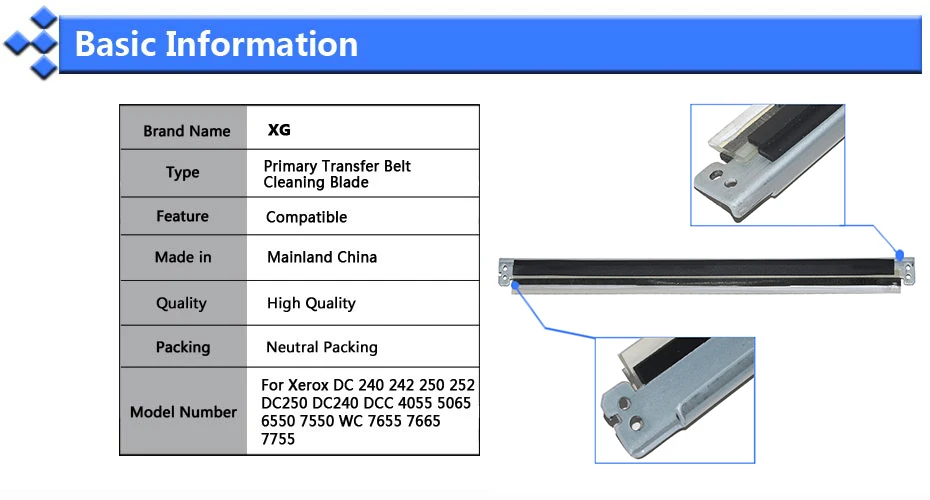 2 шт. сменные лезвия для первичной ленты Xerox DC 240 242 250 DC250 DC240 DCC 252 4055 5065|cleaning blade|transfer