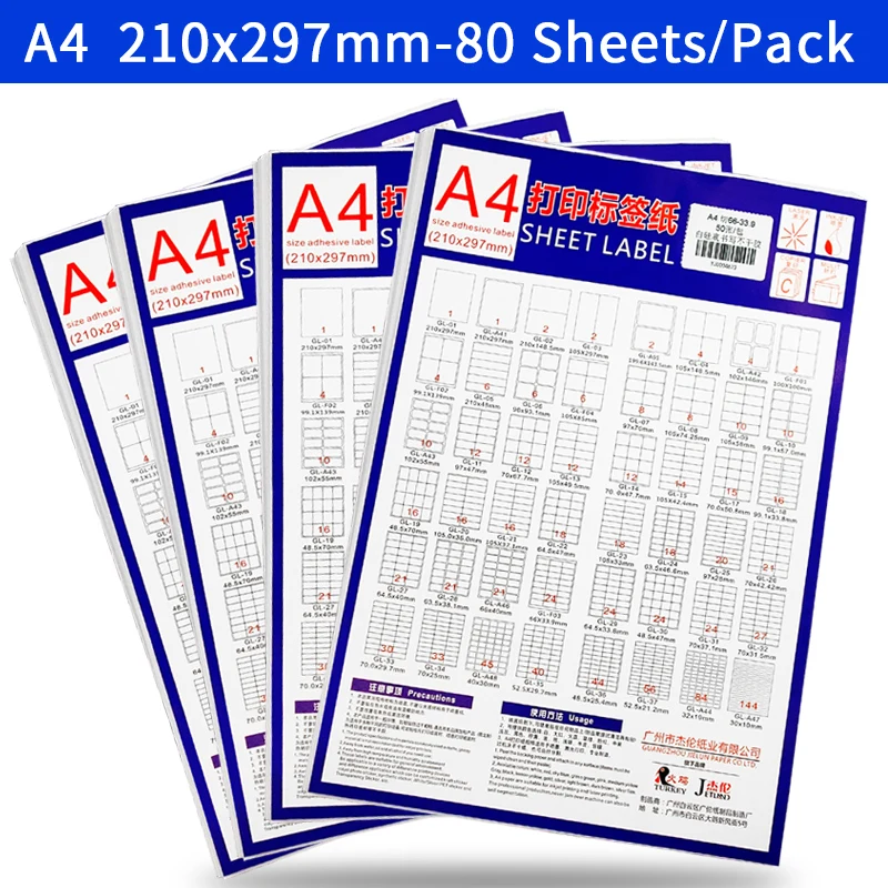 A4 Sticker Paper Label Sheets for inkjet / Laser Printer /Copier, Matt/Gloss kraft Surface, 80 Sheets Per Pack
