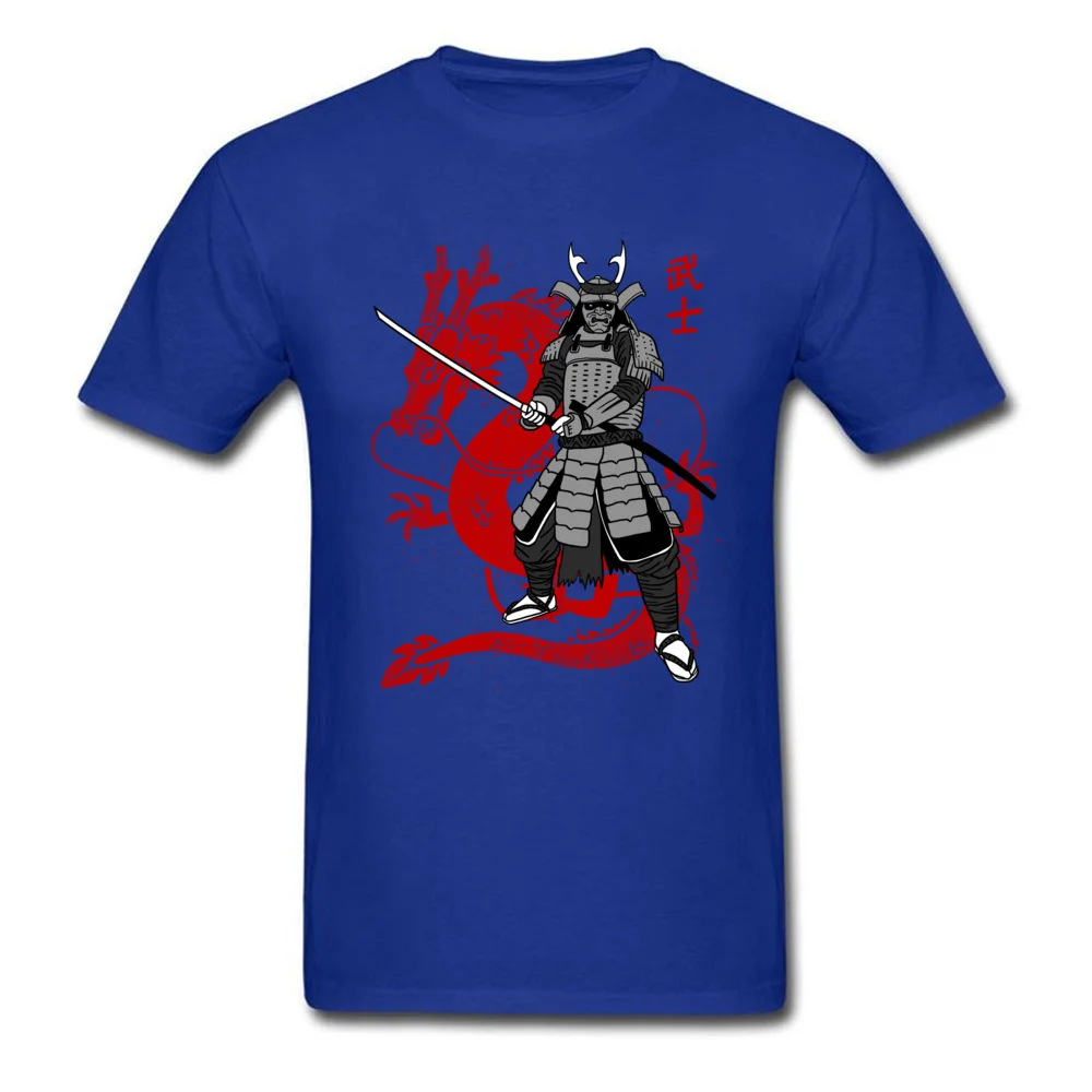 Samurai Japan Dragon_blue