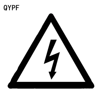 

QYPF 16.9cm*14.6cm New In Order Sign In Electric Down Zone Pattern Battery Tide Vivid Vinyl Car Sticker Decal C18-0977