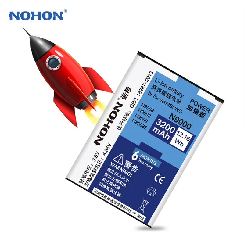 Оригинальный литий ионный аккумулятор NOHON для samsung Galaxy Note 3 Note3 N9000 N9006 N9005 N9009 нет NFC