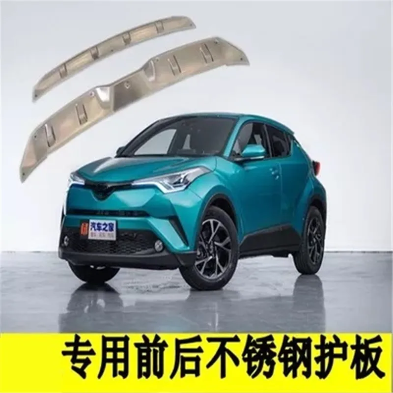 

Auto parts Front+Rear bumper cover trim Anti-Slip Stainless Steel Cover for Toyota C-HR CHR 2016 2017 2018 Car styling 2PCS