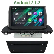 2GB RAM 1 Din Android 7.1.2 Quad core Car Radio Multimedia Stereo Player GPS Navi Touch Display Screen For Mazda 3 Axela 2014