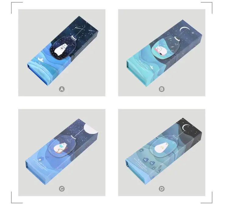 QQ20190424131253