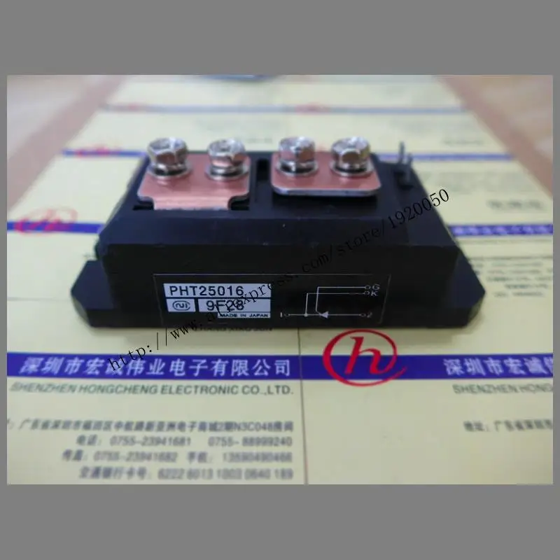 

PHT25016 module Special supply Welcome to order !