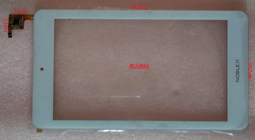 

pb70jg1348 Touchscreen Panel Digitizer Handwritten Free Shipping