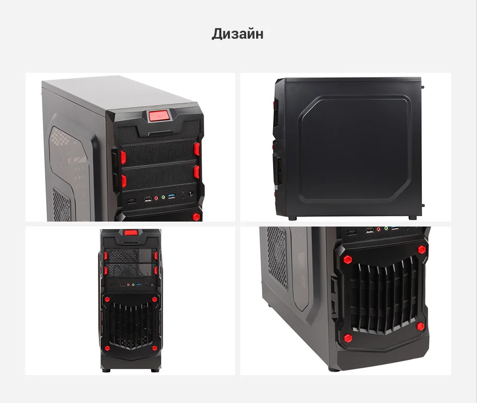 PC (3)