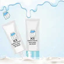 1 шт. молочный BB крем основа для макияжа Увлажняющий увлажняющий консилер Осветляющий кожу телесный Макияж Уход за кожей BB крем