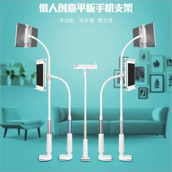 

Lazy supporter bracket plate support direct broadcast computer mobile phone universal bracket desktop bedside bracket
