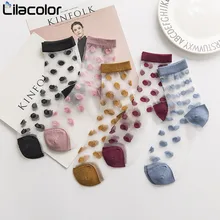 Женские сетчатые носки в горошек; сезон весна-лето; короткие носки; цветные сетчатые тонкие носки для девушек