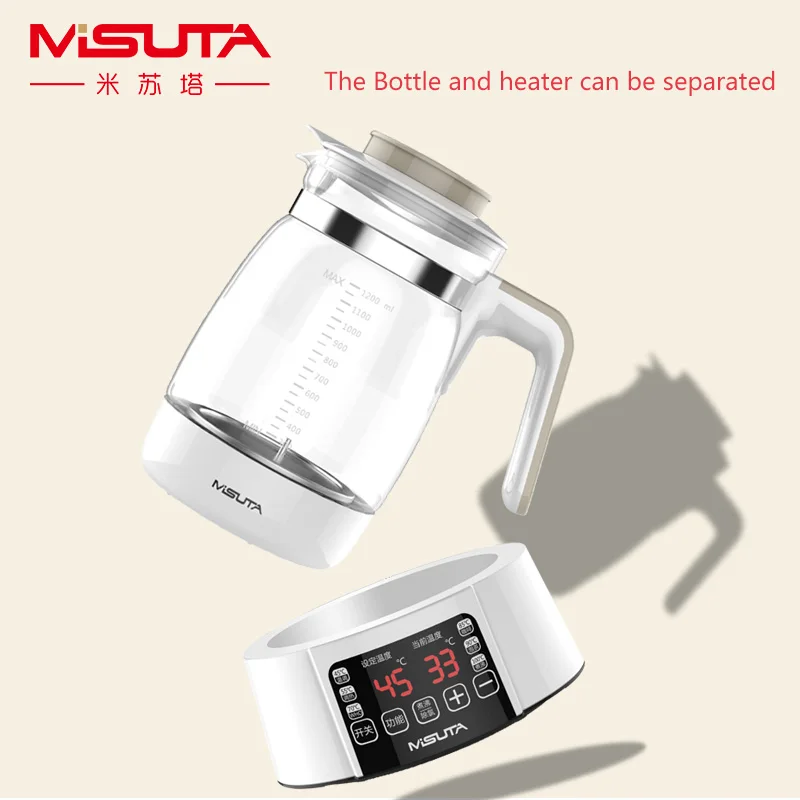 Electric Kettle Baby Smart Milk Thermostat Constant Temperature Water Warmer Glass Electric Kettle