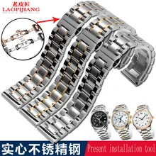 19 мм 20 м 22 мм часы-бабочка из нержавеющей стали цепь Альтернативная мужская Бабочка Пряжка стальной ремешок из нержавеющей стали браслет