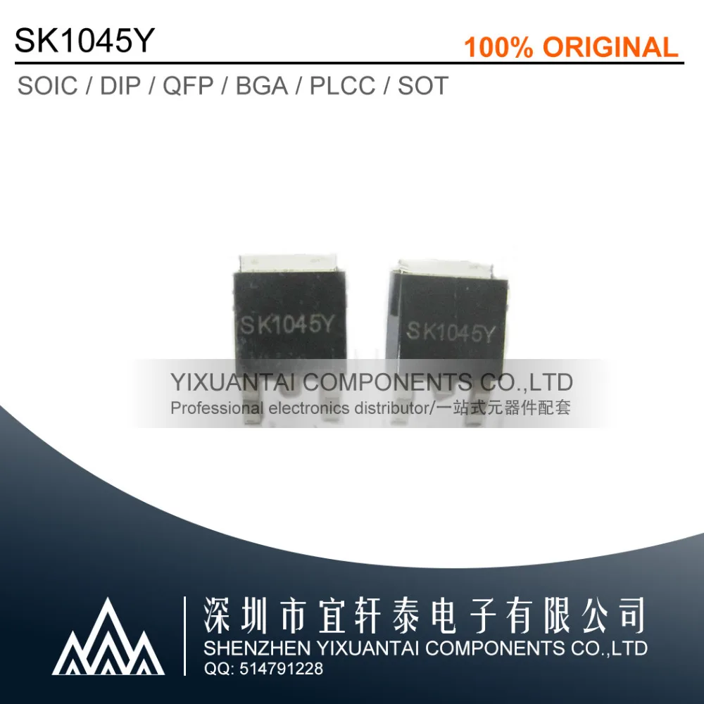 5pcs/Lot   Original SK1045Y  1045Y  TO-252