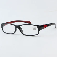 Удобный ультра светильник очки для чтения лупа Пресбиопия 1,0 1,5 2,0 2,5 3,0 3,5 4,0 диоптрий новая квадратная оправа зрение D5