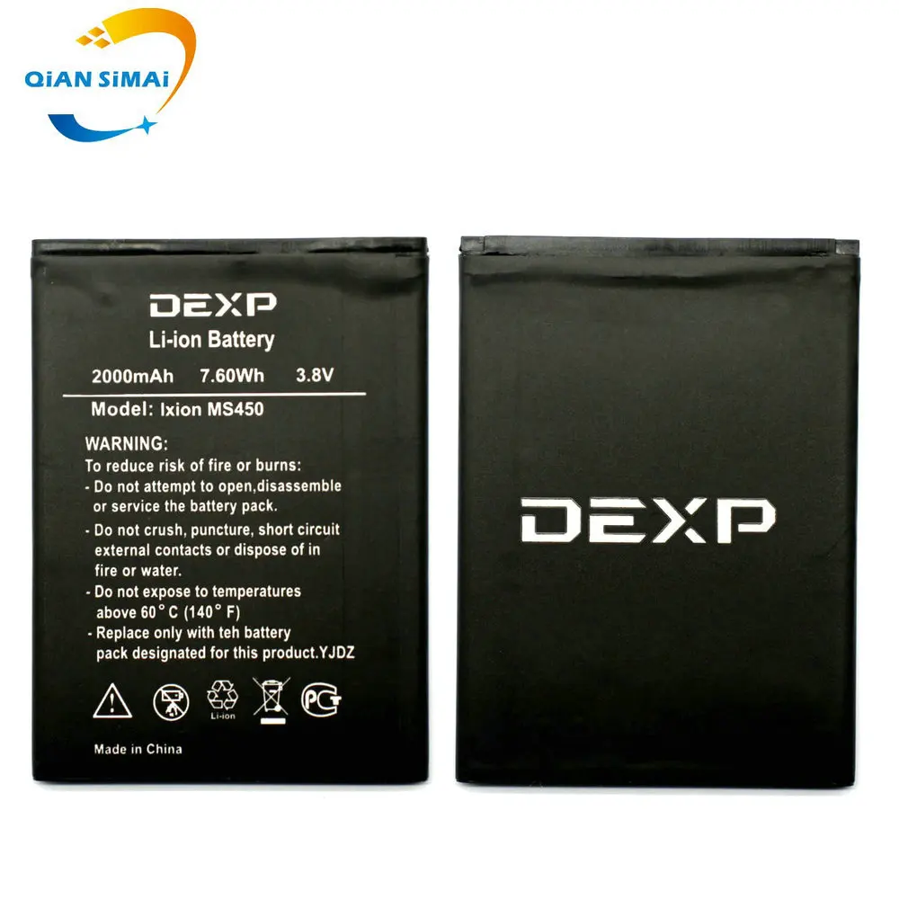 

1PCS New High Qualtiy IXION Ixion MS450 Battery for DEXP Ixion MS450 Mobile Phone + Tracking Code