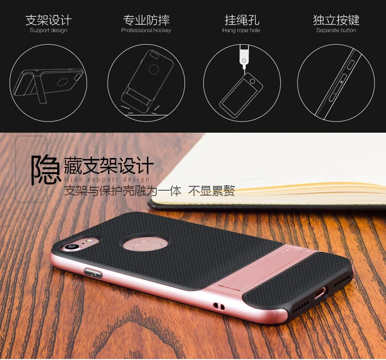 iphone7-plus_02