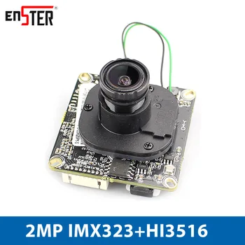 

Enster IP Camera Modules NST-IPX1623 IMX323+HI3516 2MP 25fps