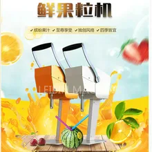 DIY свежая соковыжималка для фруктов питая/Апельсиновая соковыжималка для фруктов без пилинга чистый сок прямая Питьевая KK15-X1