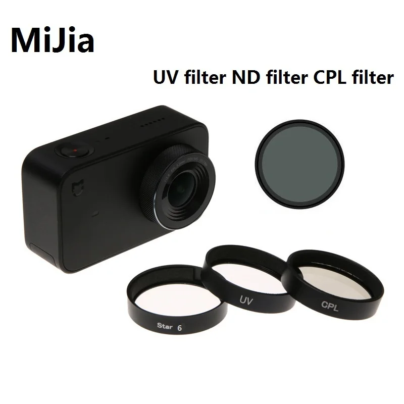 Ультрафиолетовый фильтр для объектива камеры Mijia Mini 4K/CPL/серый цвет ND/ 6 линий