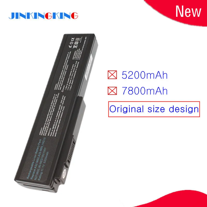 

A32-M50 A33-M50 A32-X64 Laptop Battery for ASUS M50 M50V M50Q M50S M50Sa M50Sr M50Sv M50V M50Vm M60 M60J M60Vp M70Sa M70Sr