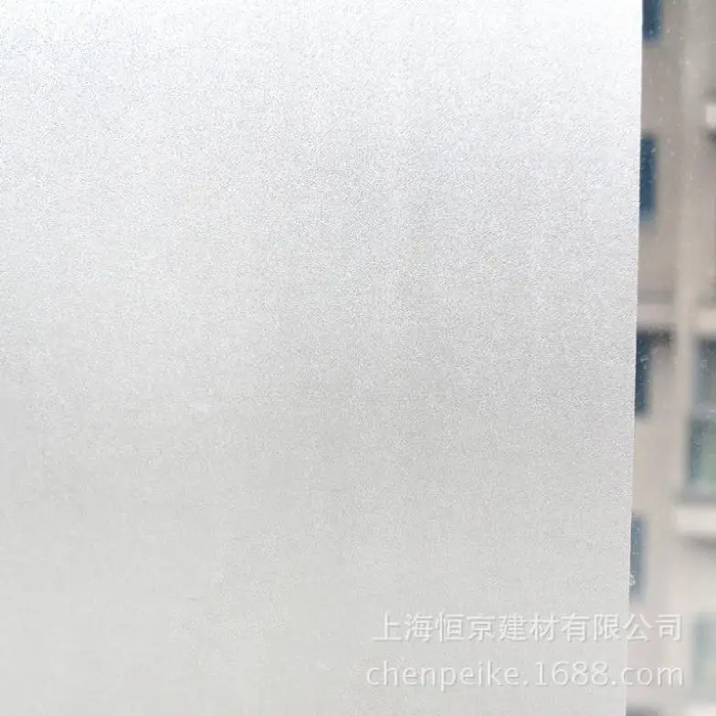 Hj 45cm 100cm Paper Frosted Glass Sliding Door Window