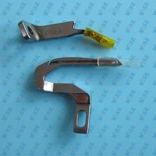 Singer Ultralock Lower & Upper Looper for 14SH -644,14SH-654 #550411+410434