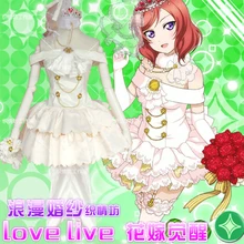 LoveLive! Маки нисикино романтическое Пробуждение свадебное платье японский костюм для косплея Аниме Любовь live одежда платье и головной убор