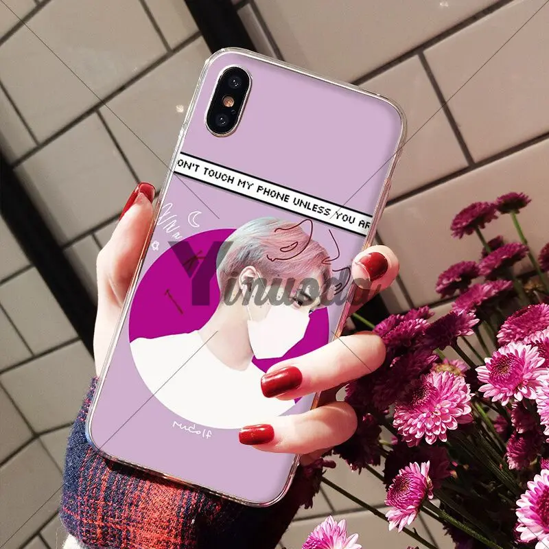 EXO Don't  Touch My phone