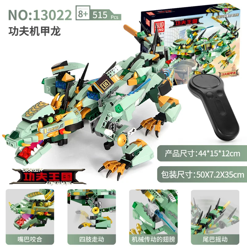 

Mould King Technic 13022 Rc Building Blocks Electric Unicorn Mechanical Dragon Dinosaur Walking Bricks RC Toys for Children