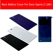 Модели пурпурного черного цвета и белого цвета задняя Батарея Стекло Крышка для sony Xperia Z(Сони Иксперия З) L36H L36i C6602 C6603 So-02E сзади Корпус чехол+ 1 шт. пленка