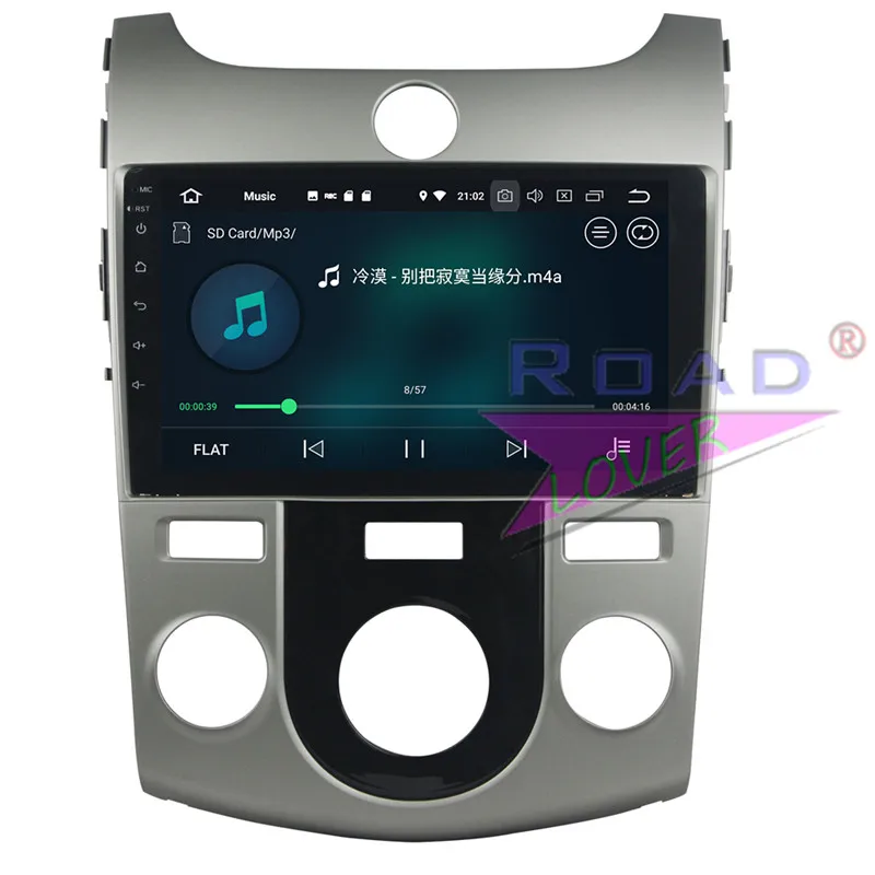 Flash Deal Roadlover Android 8.0 Car Automagnitol Player Radio For KIA Cerato Forte 2008-2012 Stereo GPS Navigation 2 Din Octa Core NO DVD 5